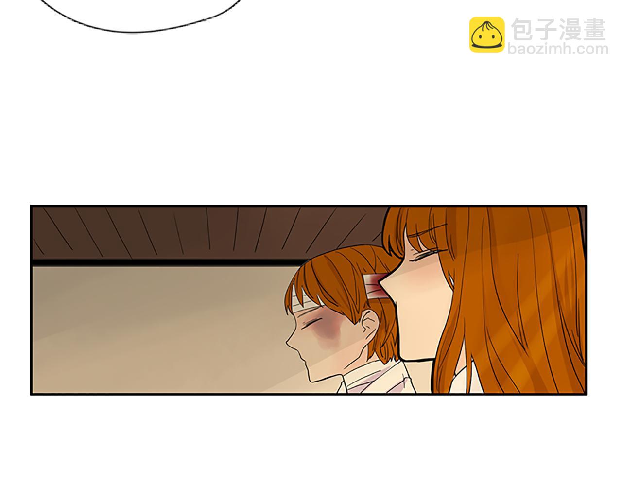 🍹狐狸的枷锁 第100话 继续追踪 第18页