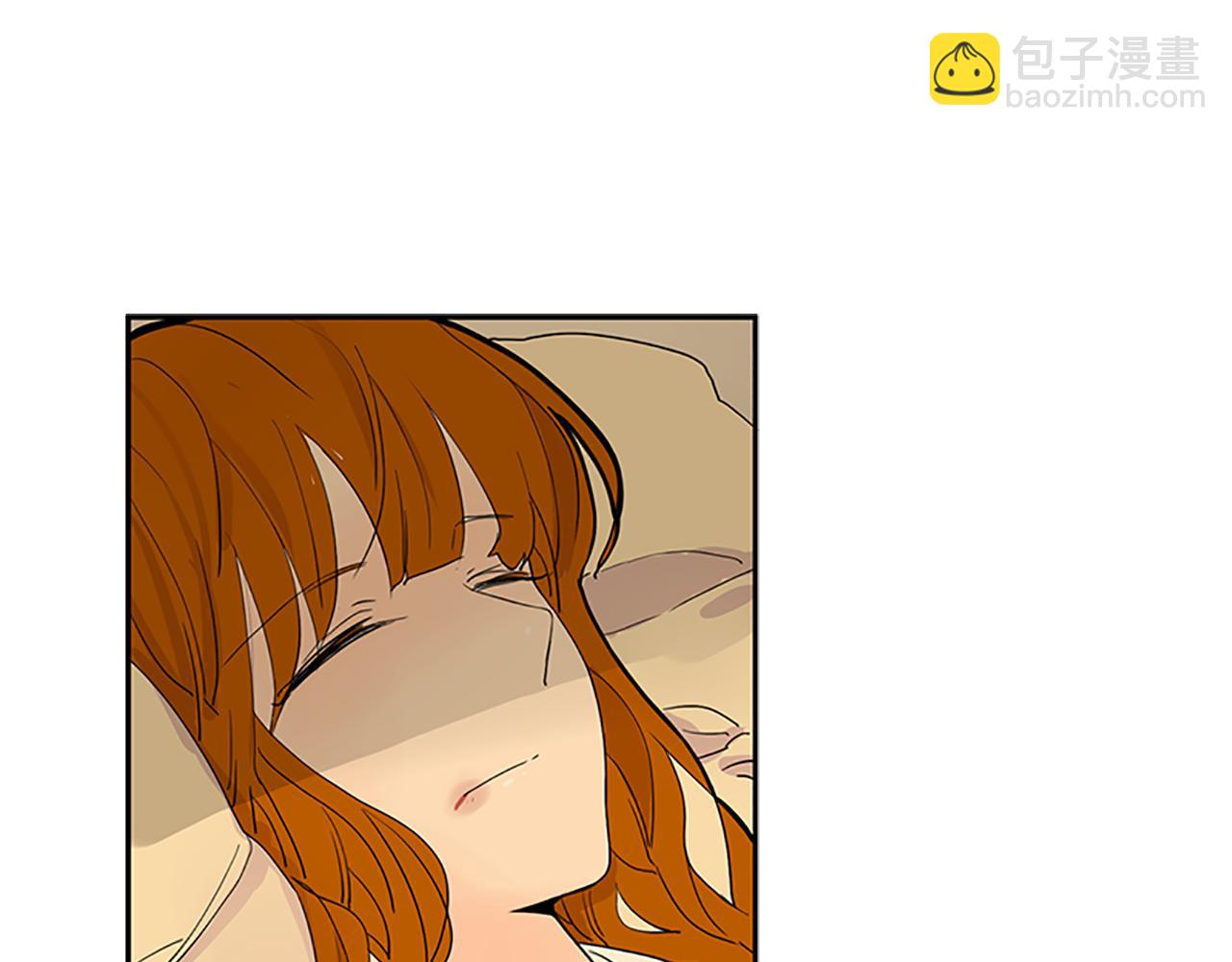 🍹狐狸的枷锁 第100话 继续追踪 第9页