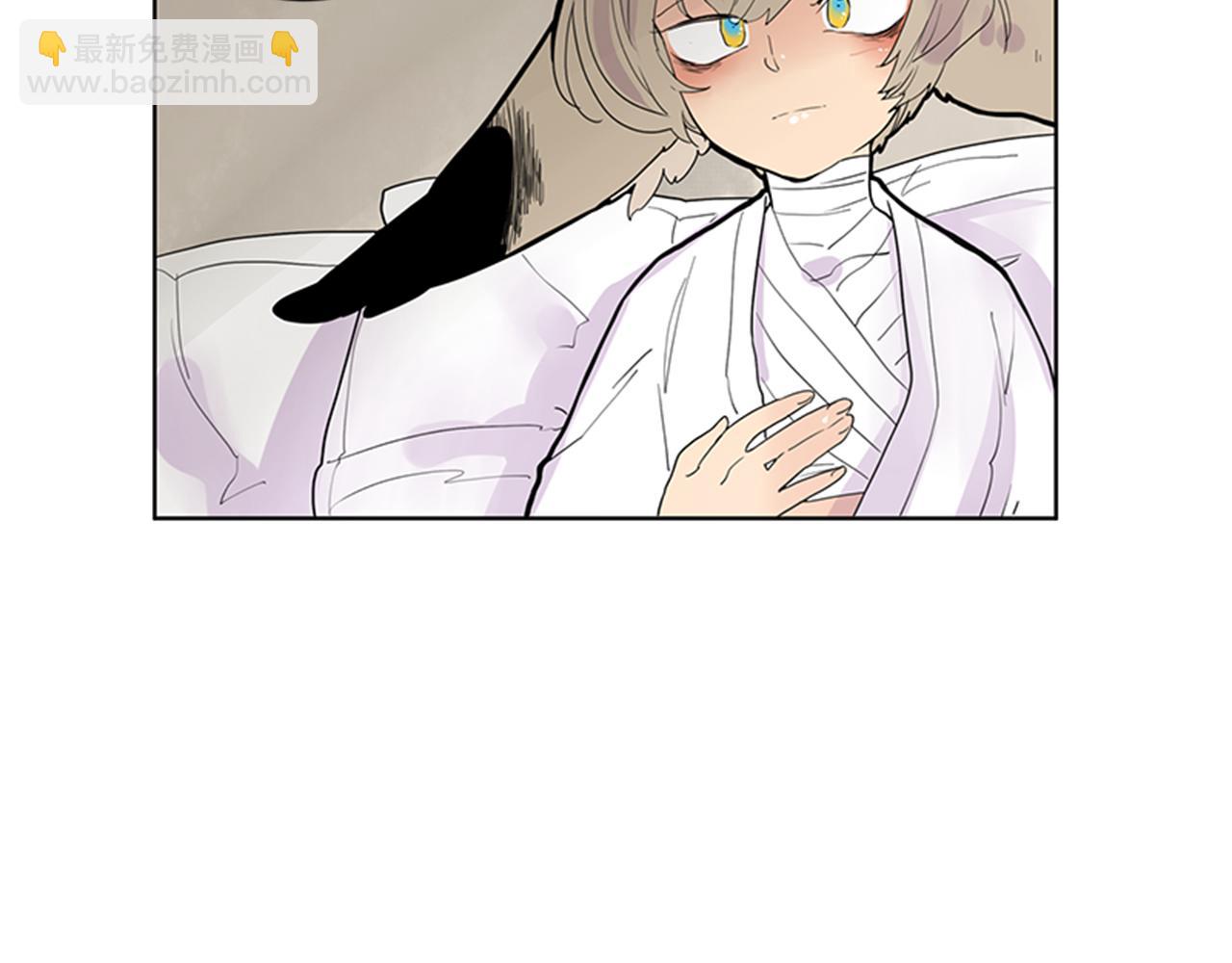 🍹狐狸的枷锁 第104话 他受伤了 第18页