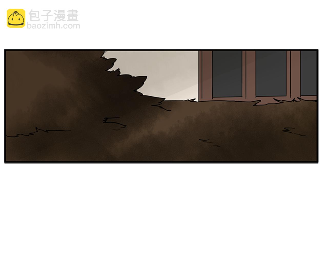 🍹狐狸的枷锁 第104话 他受伤了 第23页