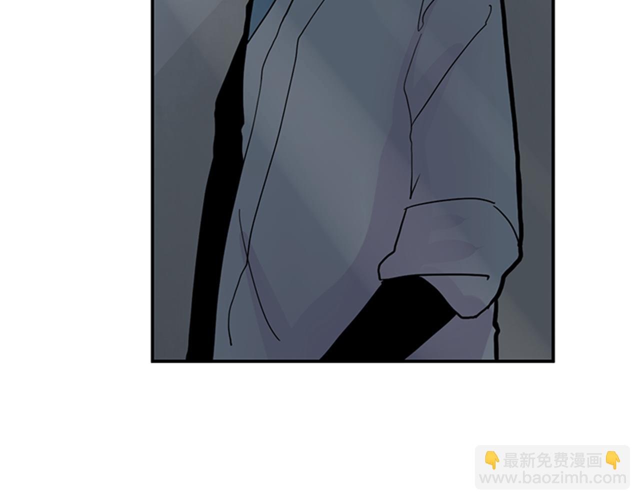🍹狐狸的枷锁 第104话 他受伤了 第31页