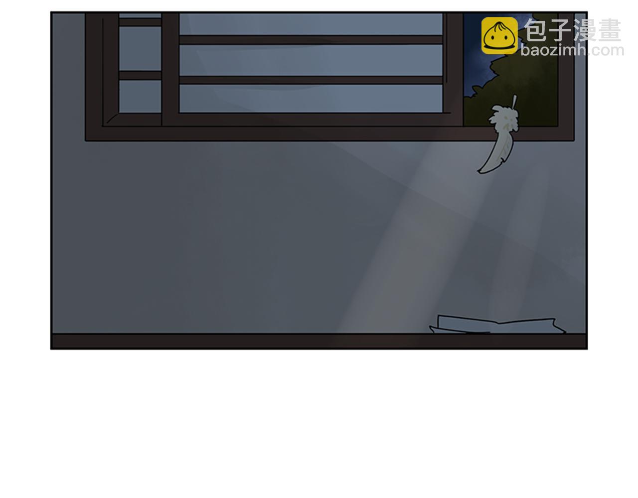 🍹狐狸的枷锁 第104话 他受伤了 第32页