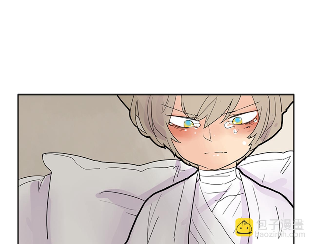 🍹狐狸的枷锁 第104话 他受伤了 第35页
