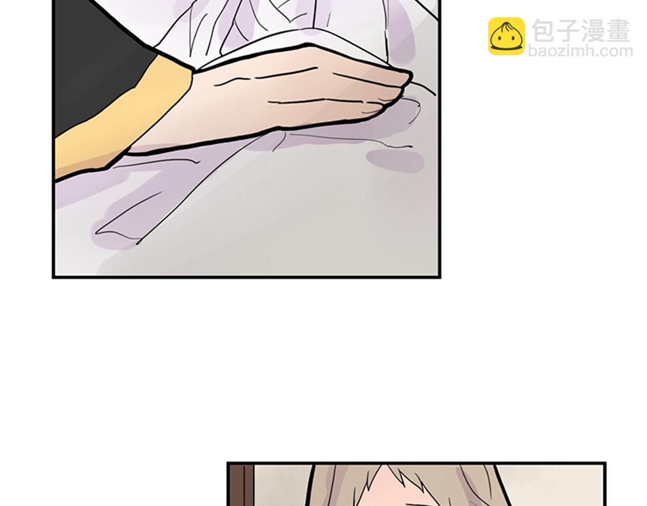 🍹狐狸的枷锁 第104话 他受伤了 第42页