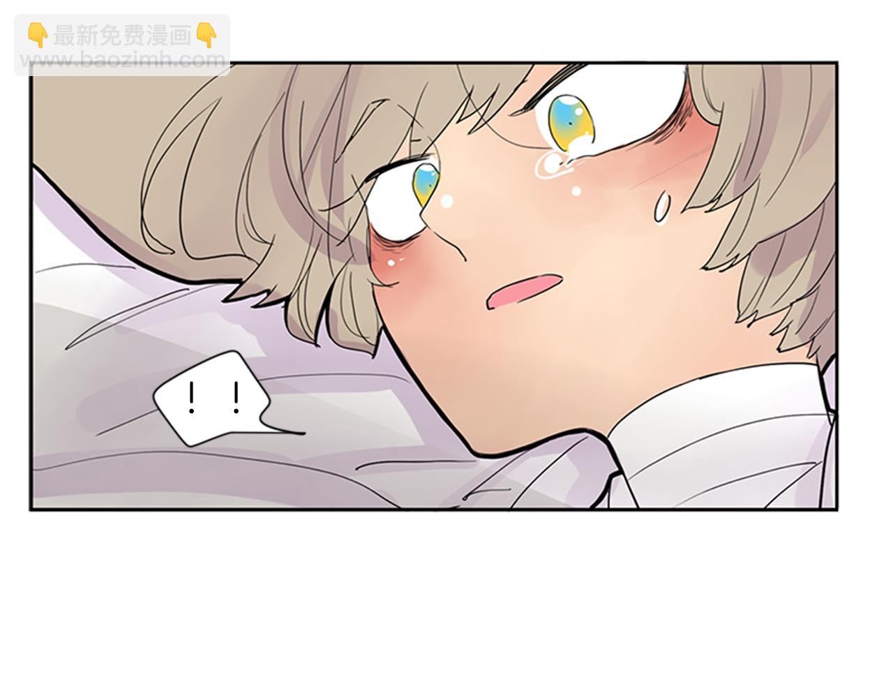 🍹狐狸的枷锁 第104话 他受伤了 第47页