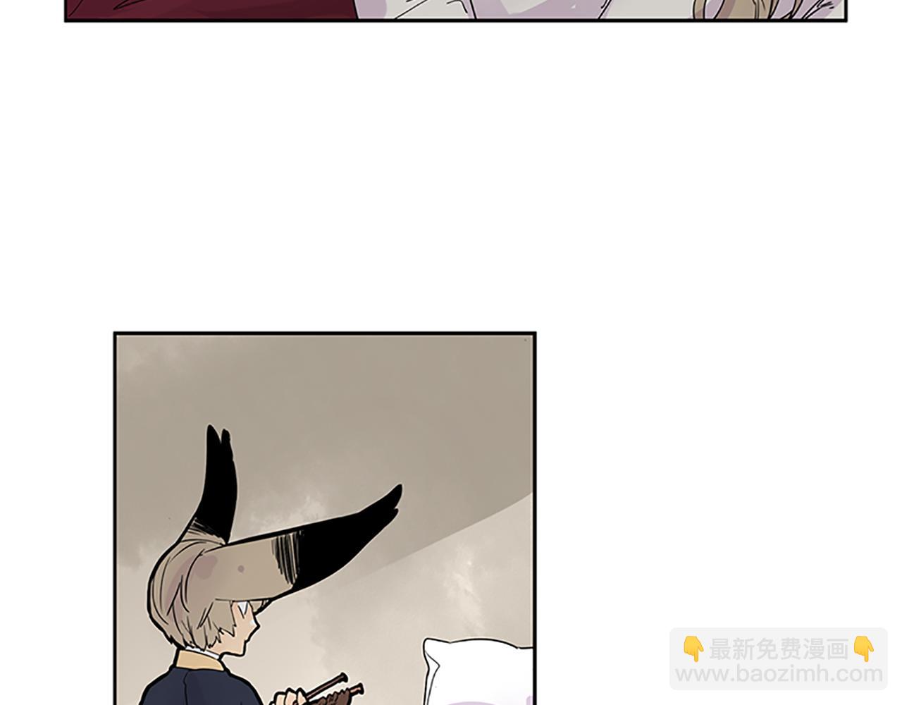 🍹狐狸的枷锁 第106话 家主醒了 第16页