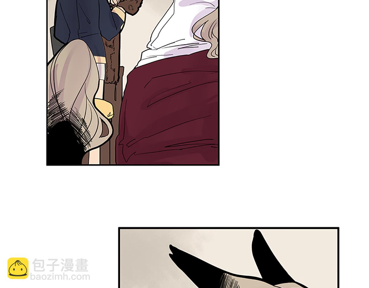🍹狐狸的枷锁 第106话 家主醒了 第17页