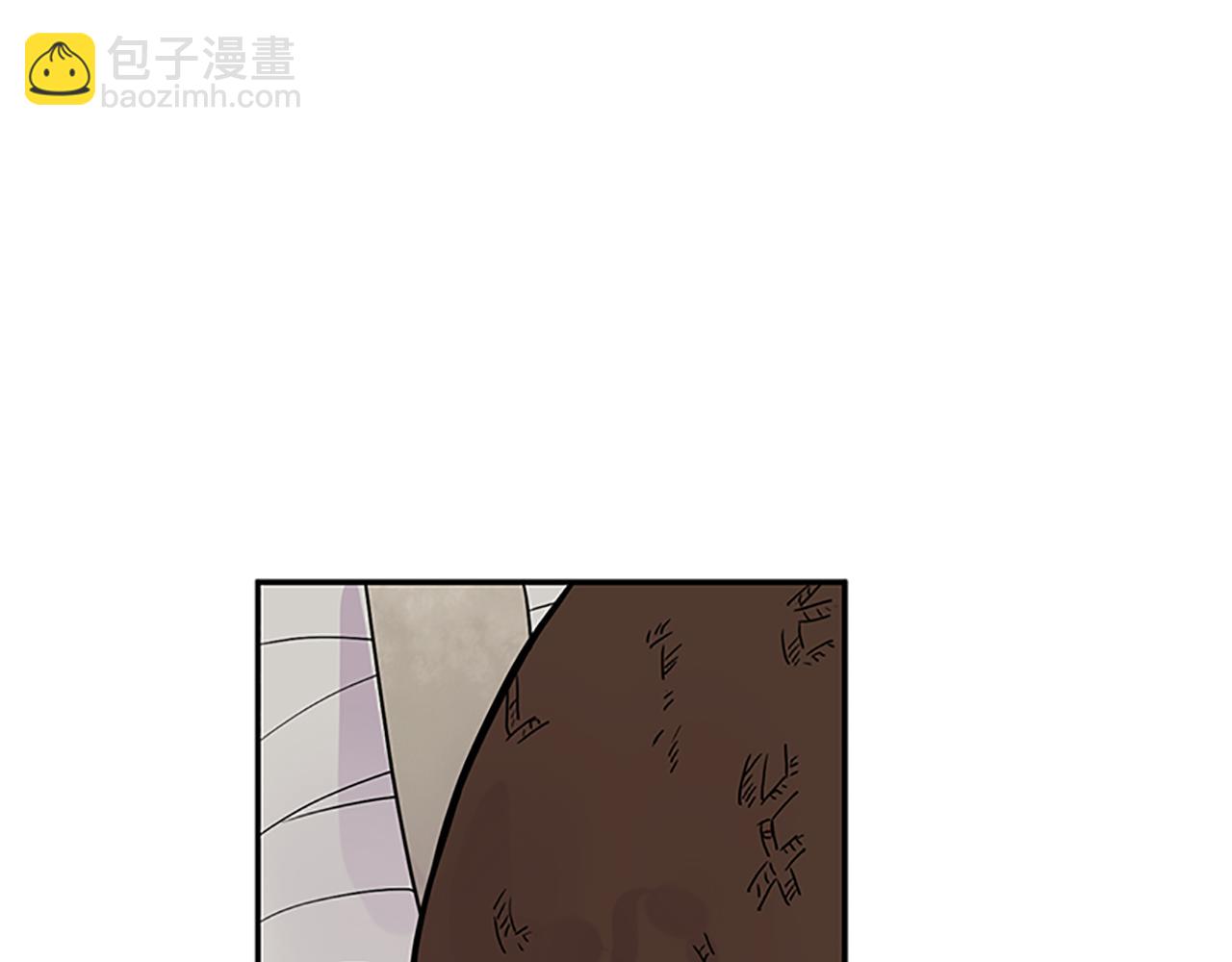 🍹狐狸的枷锁 第106话 家主醒了 第37页