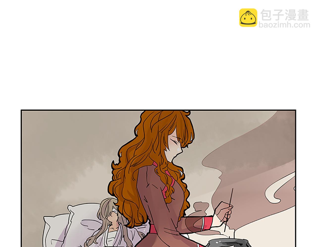 🍹狐狸的枷锁 第106话 家主醒了 第5页