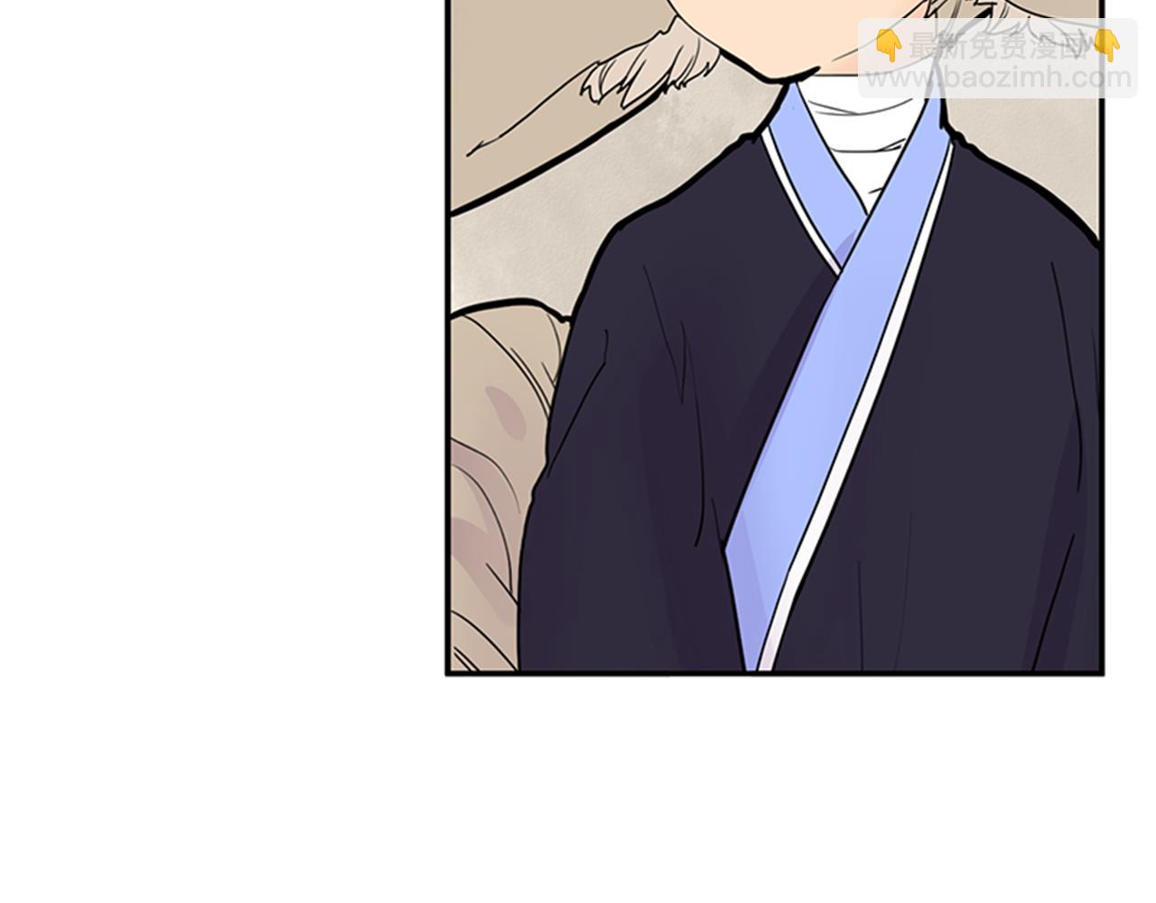 🍹狐狸的枷锁 第108话 我该去哪里 第38页