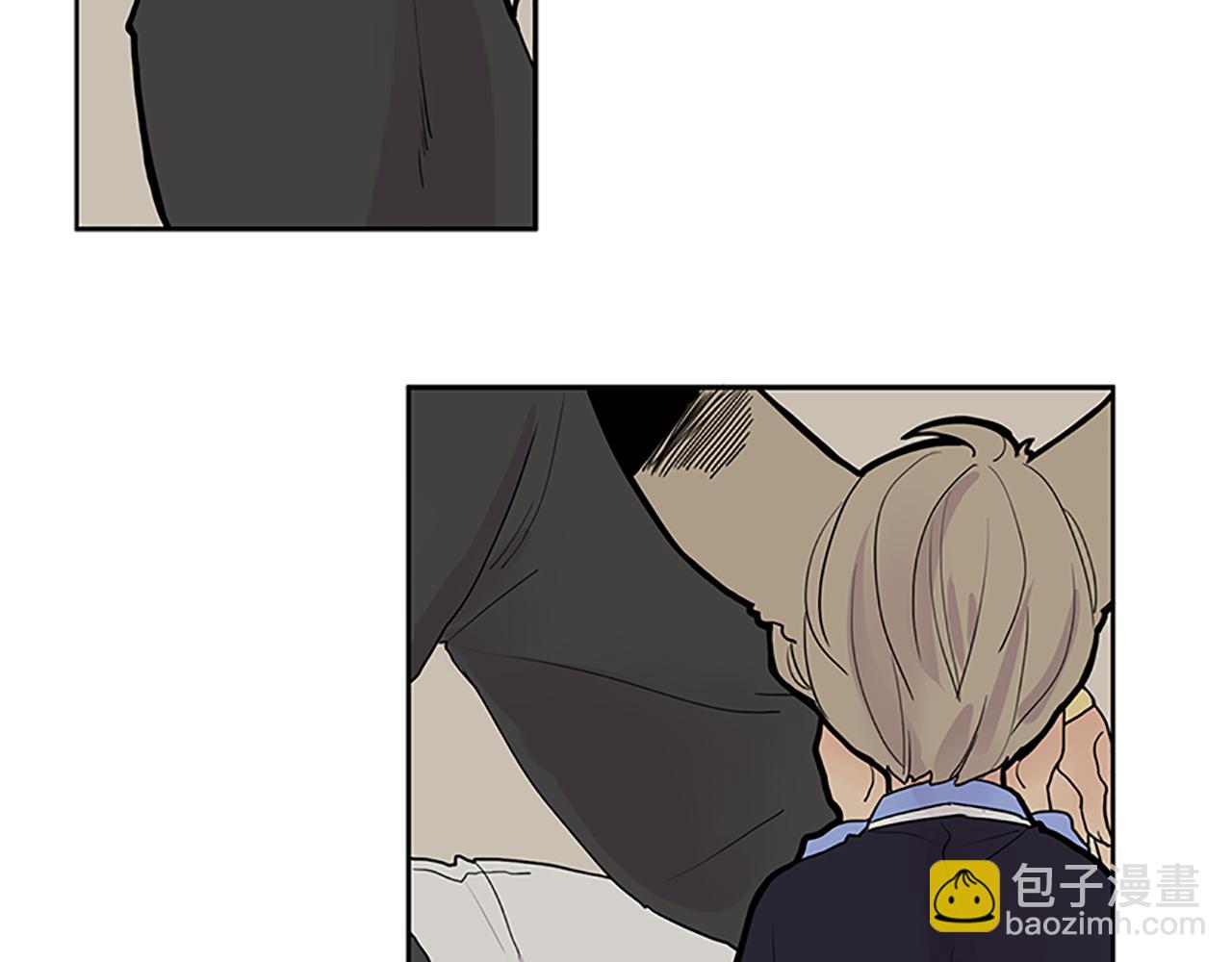 🍹狐狸的枷锁 第110话 我想带走狐狸 第10页
