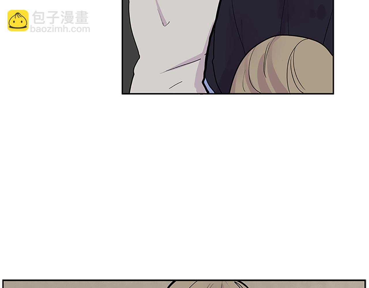🍹狐狸的枷锁 第110话 我想带走狐狸 第11页