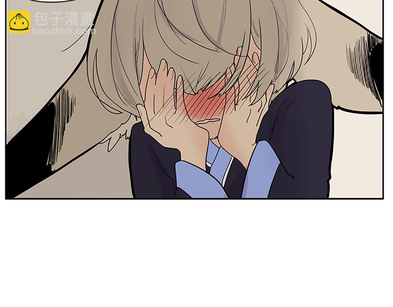 🍹狐狸的枷锁 第110话 我想带走狐狸 第7页