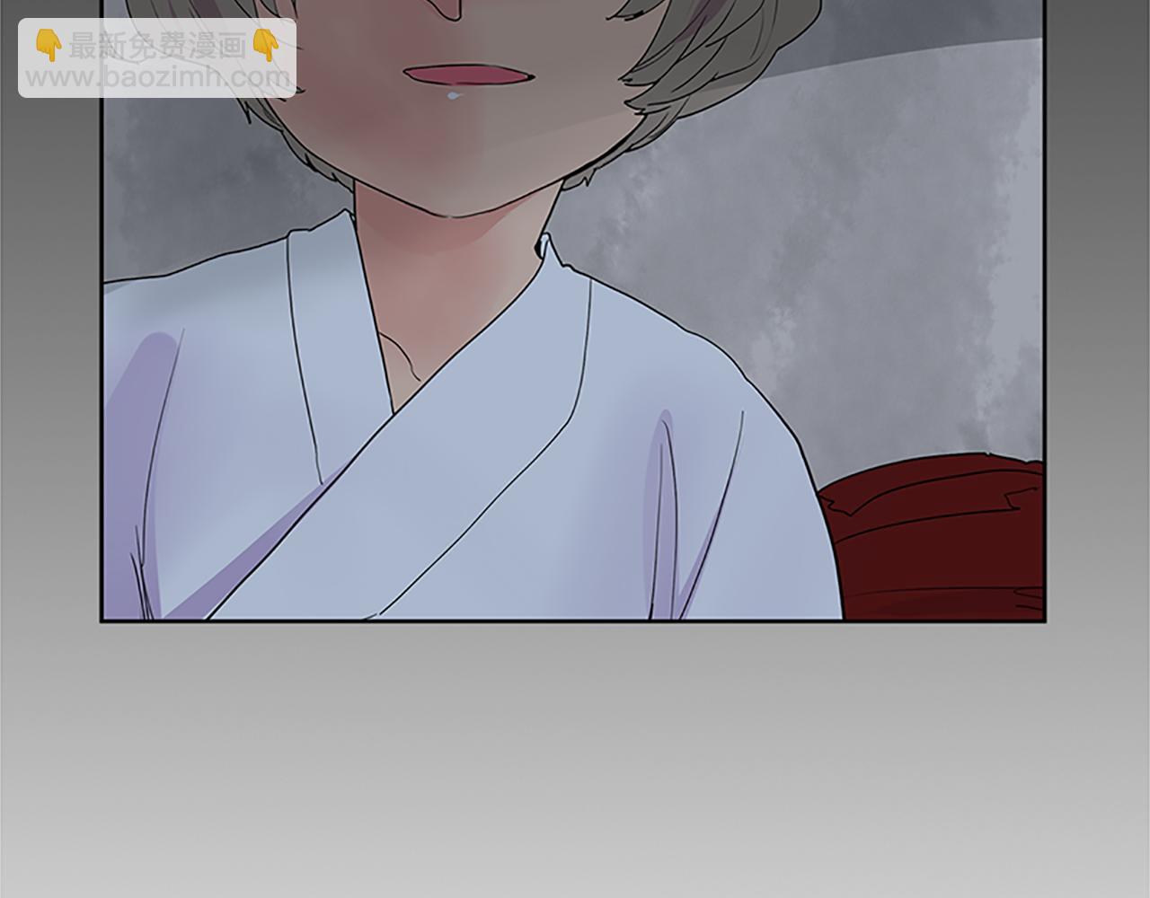 🍹狐狸的枷锁 第112话 我是不会离开的 第17页