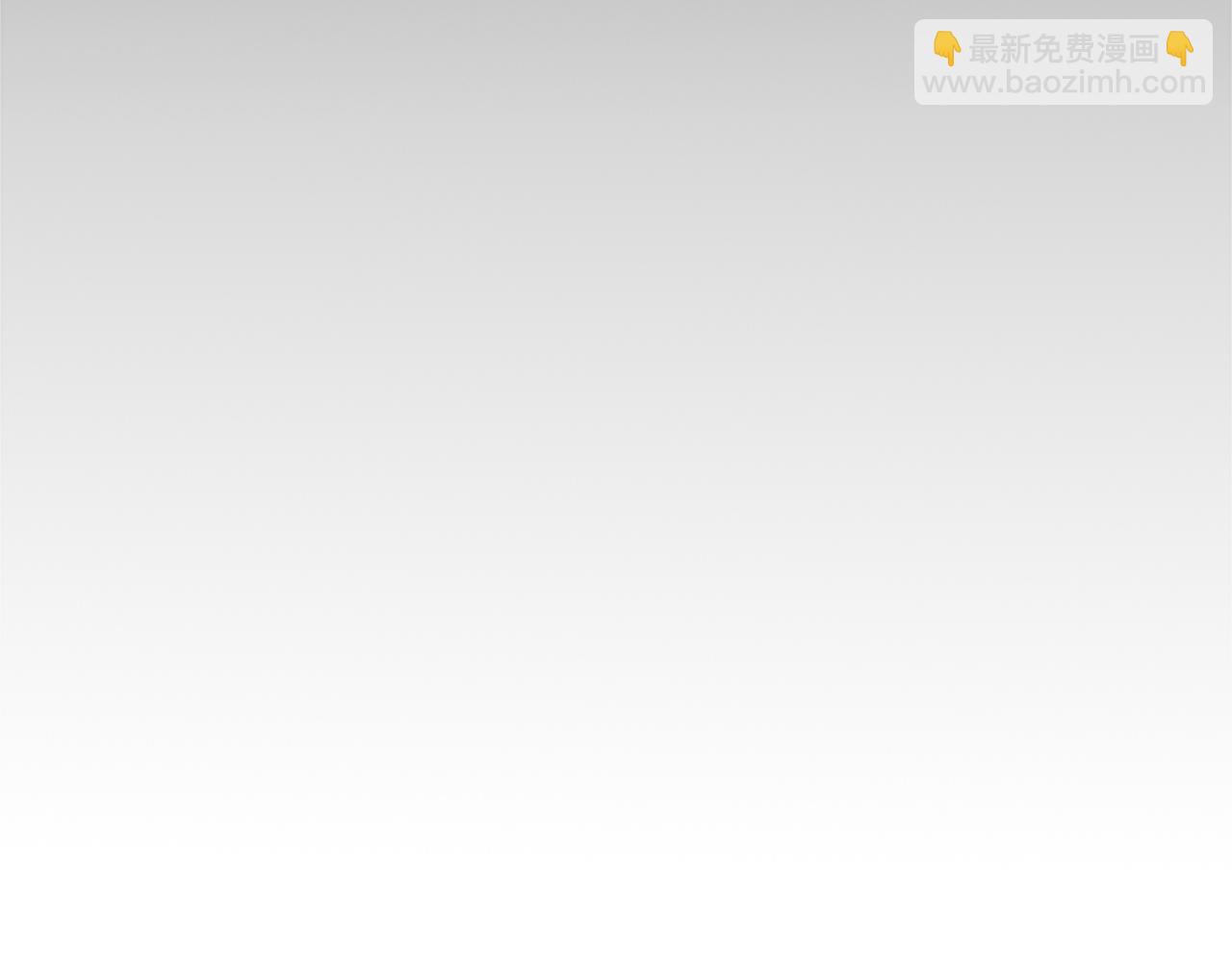 🍹狐狸的枷锁 第112话 我是不会离开的 第18页