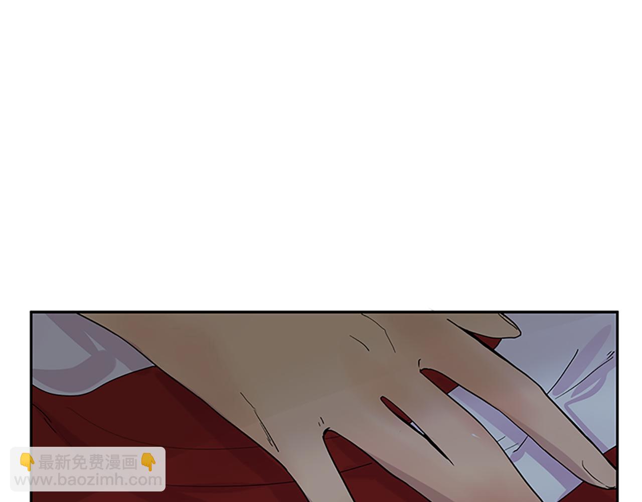 🍹狐狸的枷锁 第112话 我是不会离开的 第19页