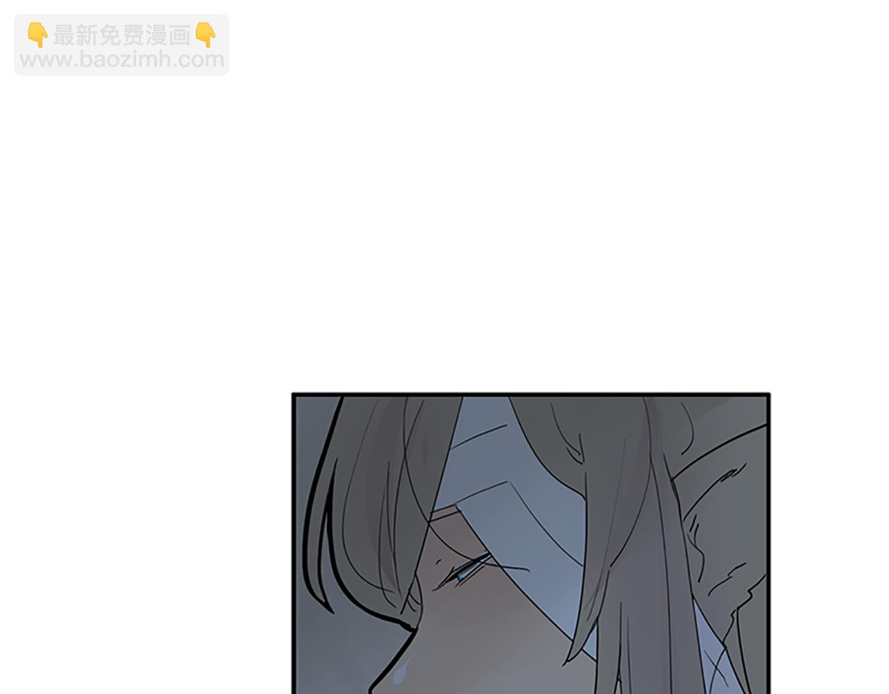 🍹狐狸的枷锁 第112话 我是不会离开的 第46页