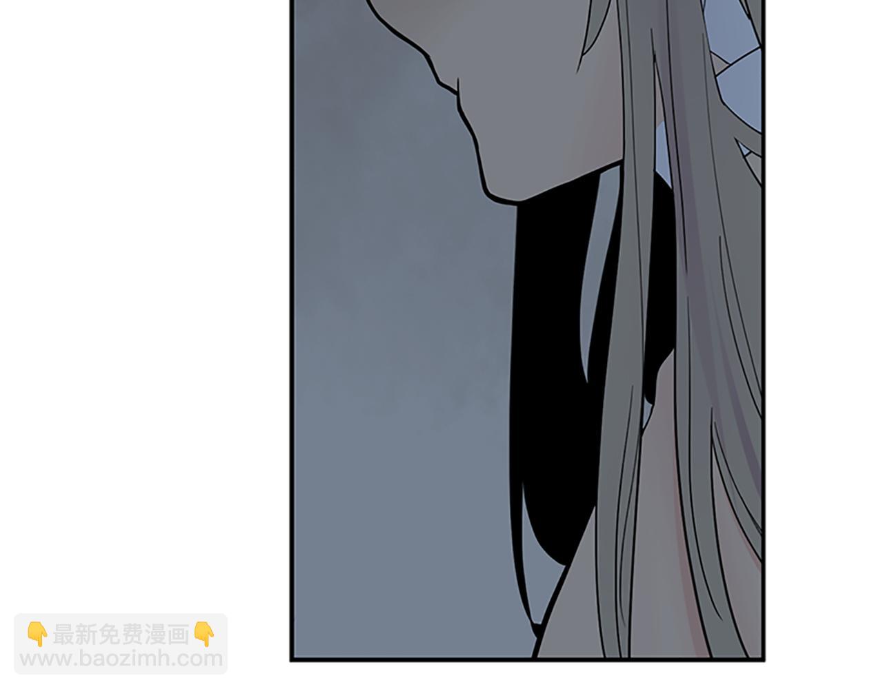 🍹狐狸的枷锁 第112话 我是不会离开的 第47页