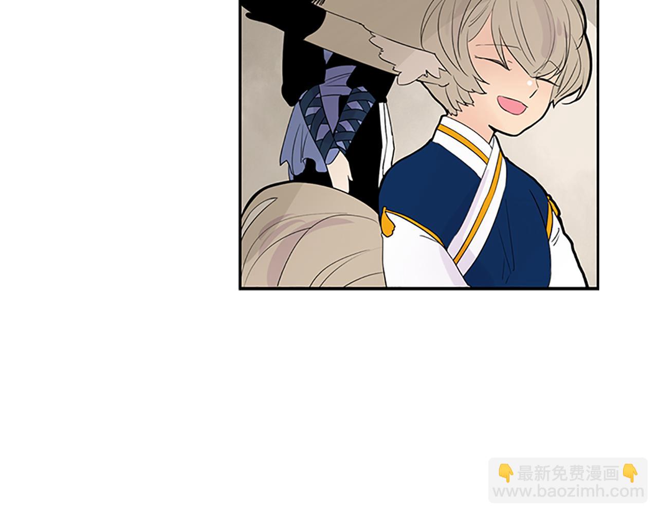 🍹狐狸的枷锁 第114话 准备了礼物 第37页