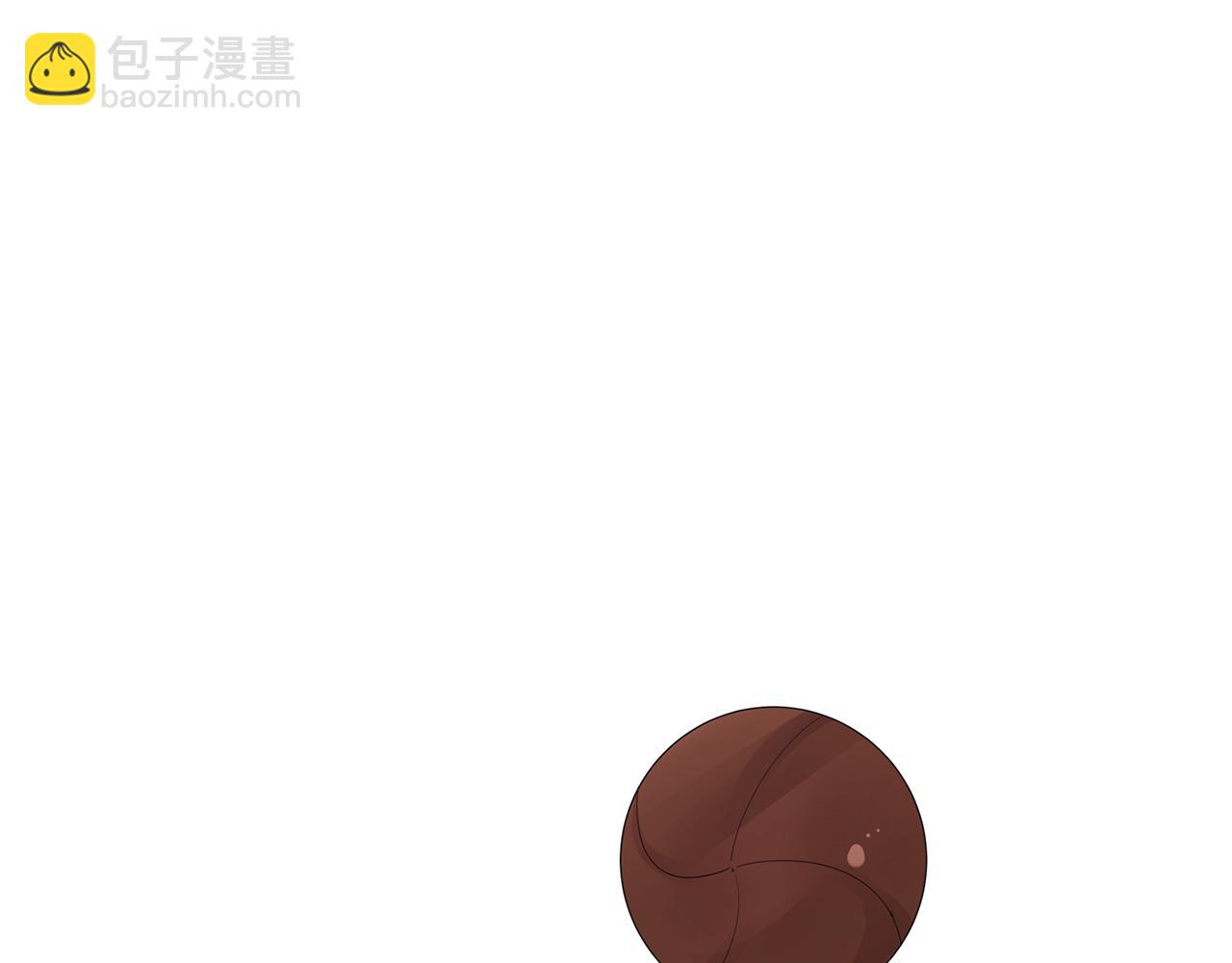 🍹狐狸的枷锁 回忆篇第1话  回家 第8页