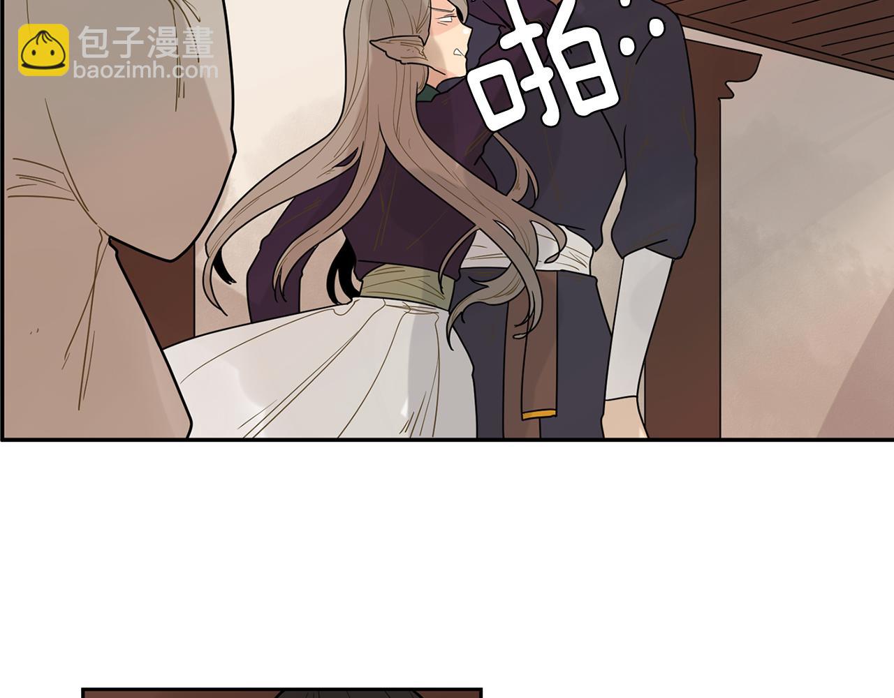 🍹狐狸的枷锁 回忆篇第3话 父亲 第11页