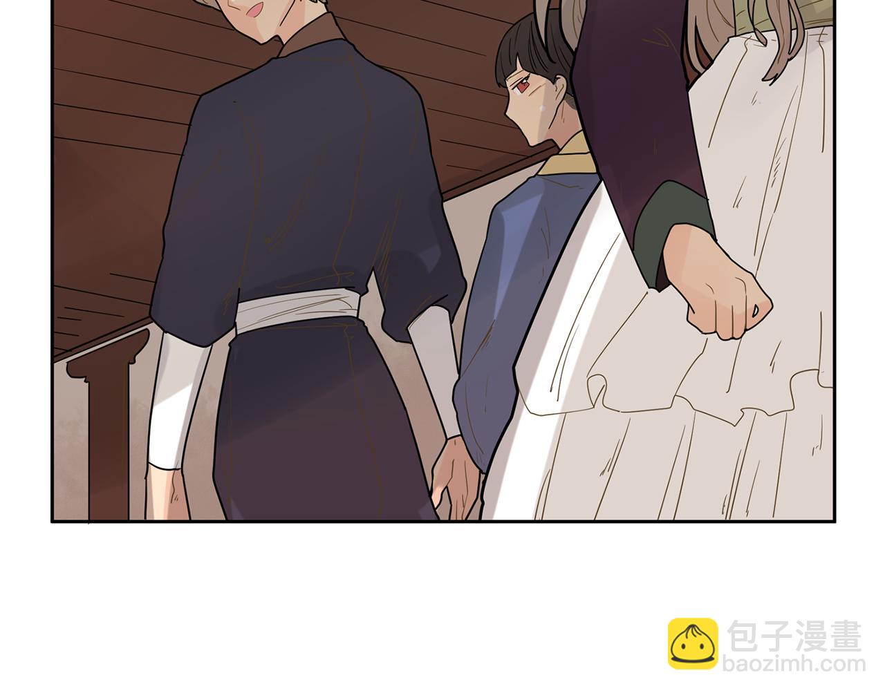 🍹狐狸的枷锁 回忆篇第3话 父亲 第27页