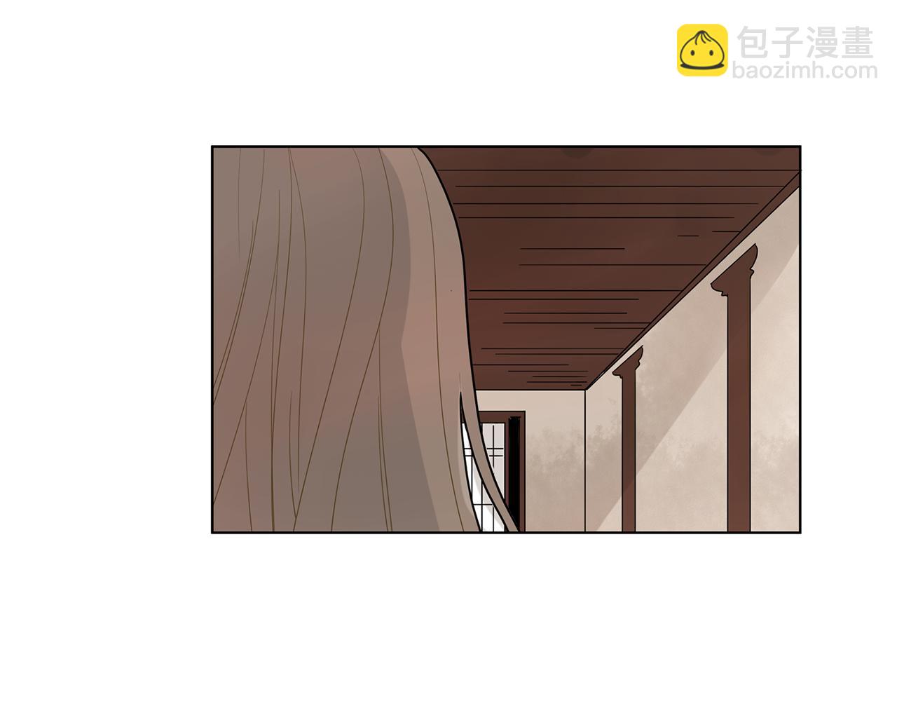 🍹狐狸的枷锁 回忆篇第3话 父亲 第31页
