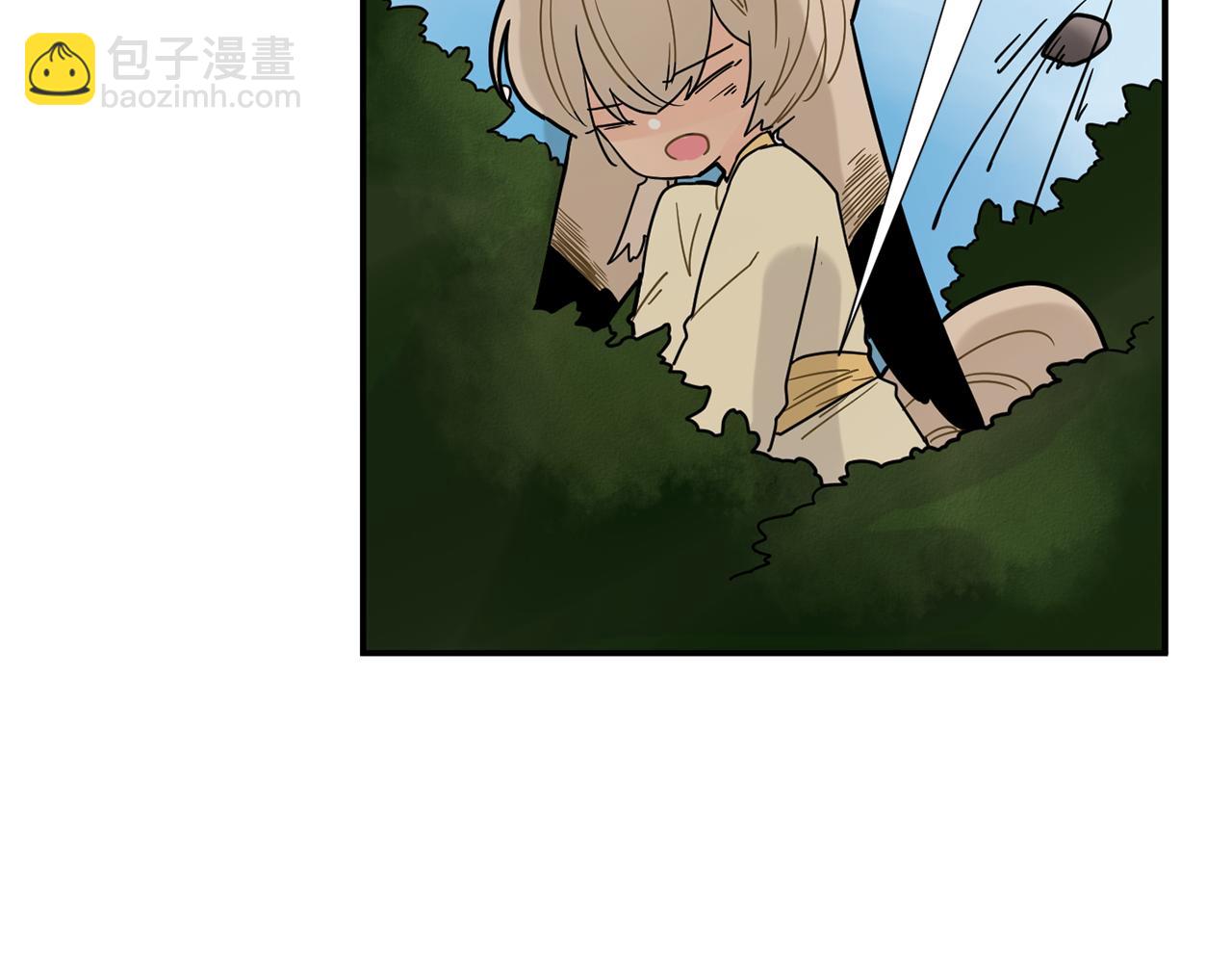 🍹狐狸的枷锁 回忆篇第3话 父亲 第50页
