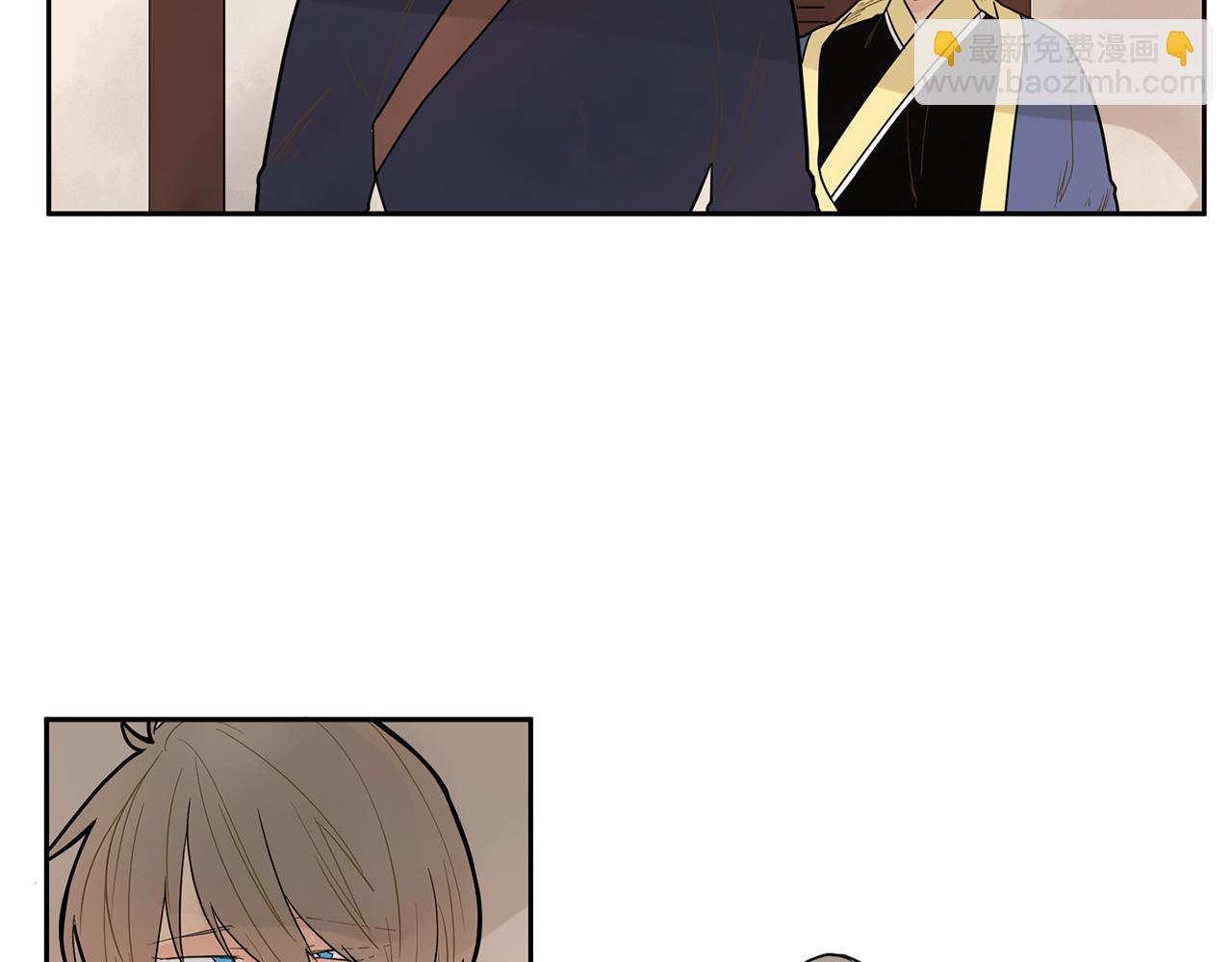 🍹狐狸的枷锁 回忆篇第3话 父亲 第6页