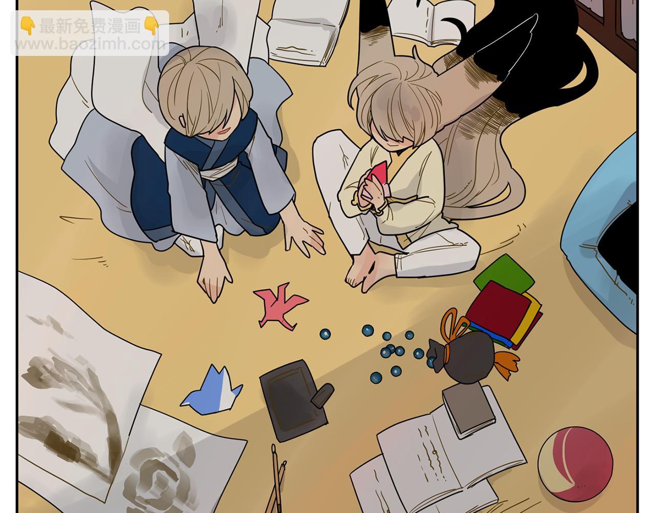 🍹狐狸的枷锁 回忆篇第5话 亲情 第6页