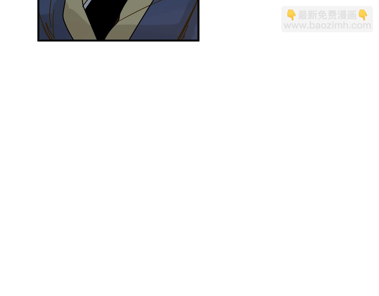 🍹狐狸的枷锁 回忆篇第7话 残忍 第26页