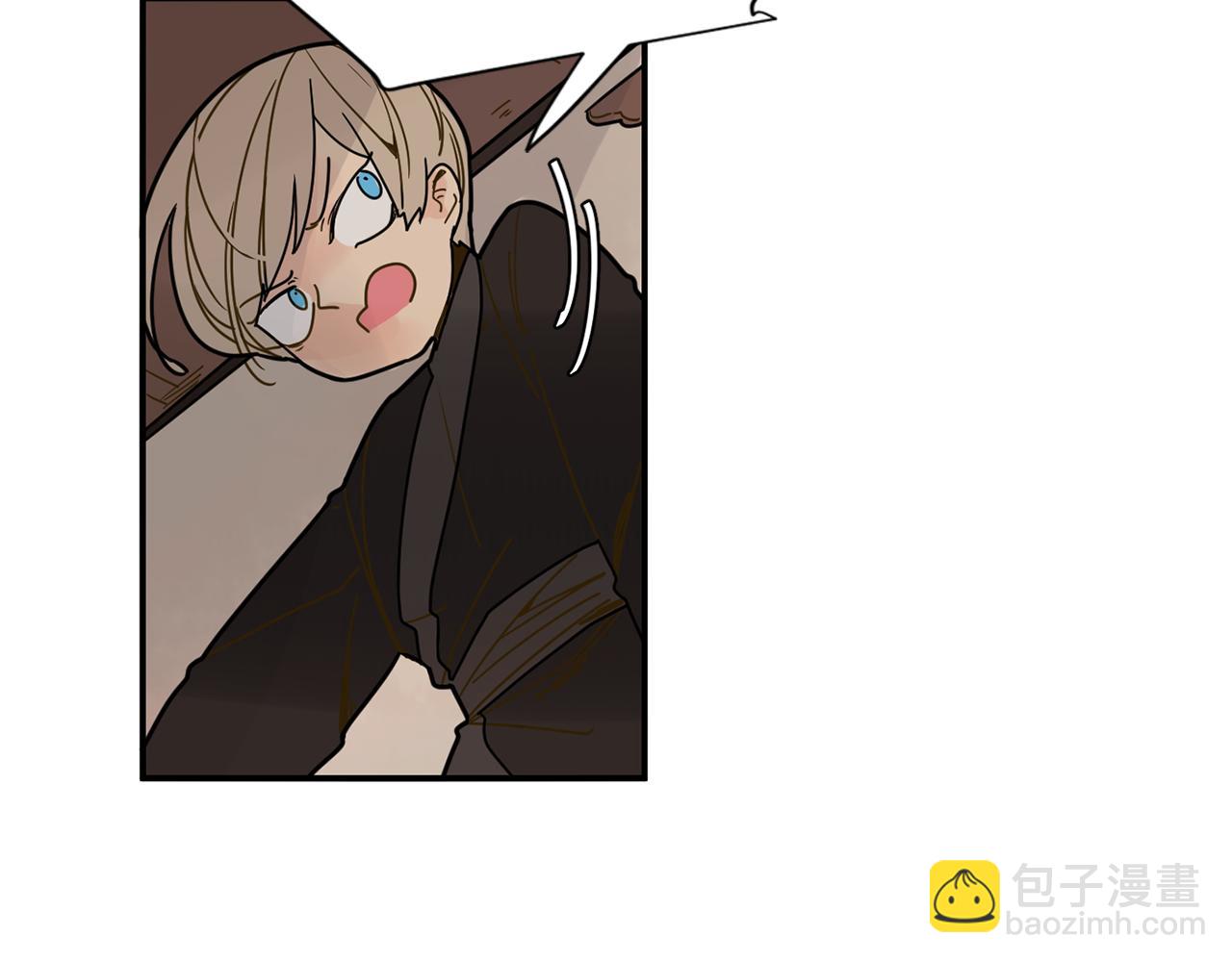 🍹狐狸的枷锁 回忆篇第7话 残忍 第33页