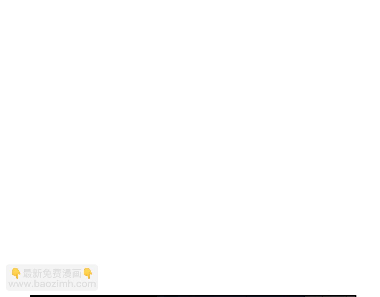 🍹狐狸的枷锁 回忆篇第7话 残忍 第9页