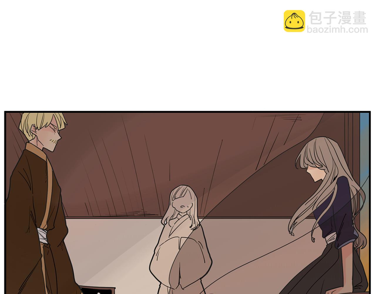 🍹狐狸的枷锁 回忆篇第10话 孤单 第20页