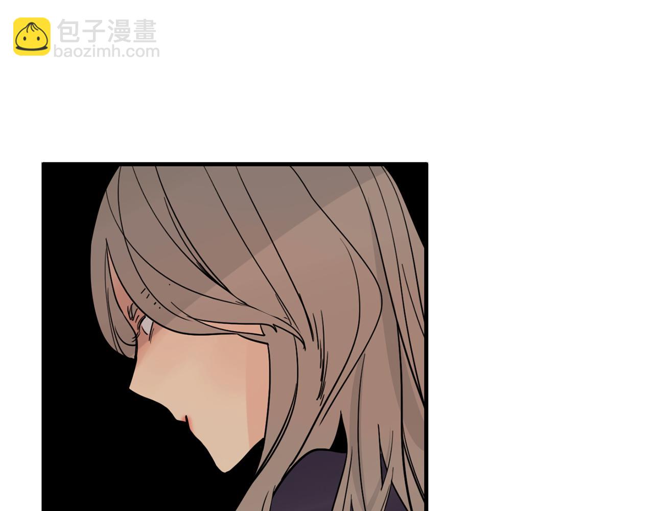 🍹狐狸的枷锁 回忆篇第10话 孤单 第25页