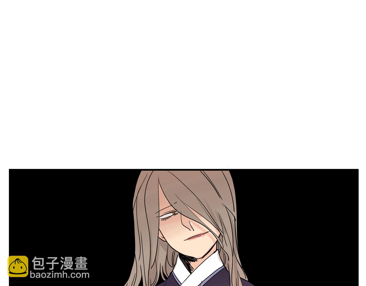 🍹狐狸的枷锁 回忆篇第10话 孤单 第35页