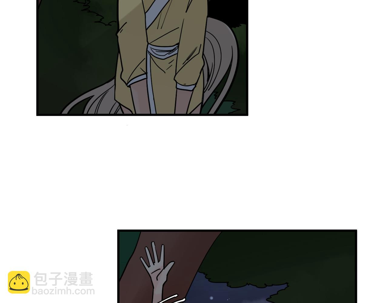 🍹狐狸的枷锁 回忆篇第10话 孤单 第47页