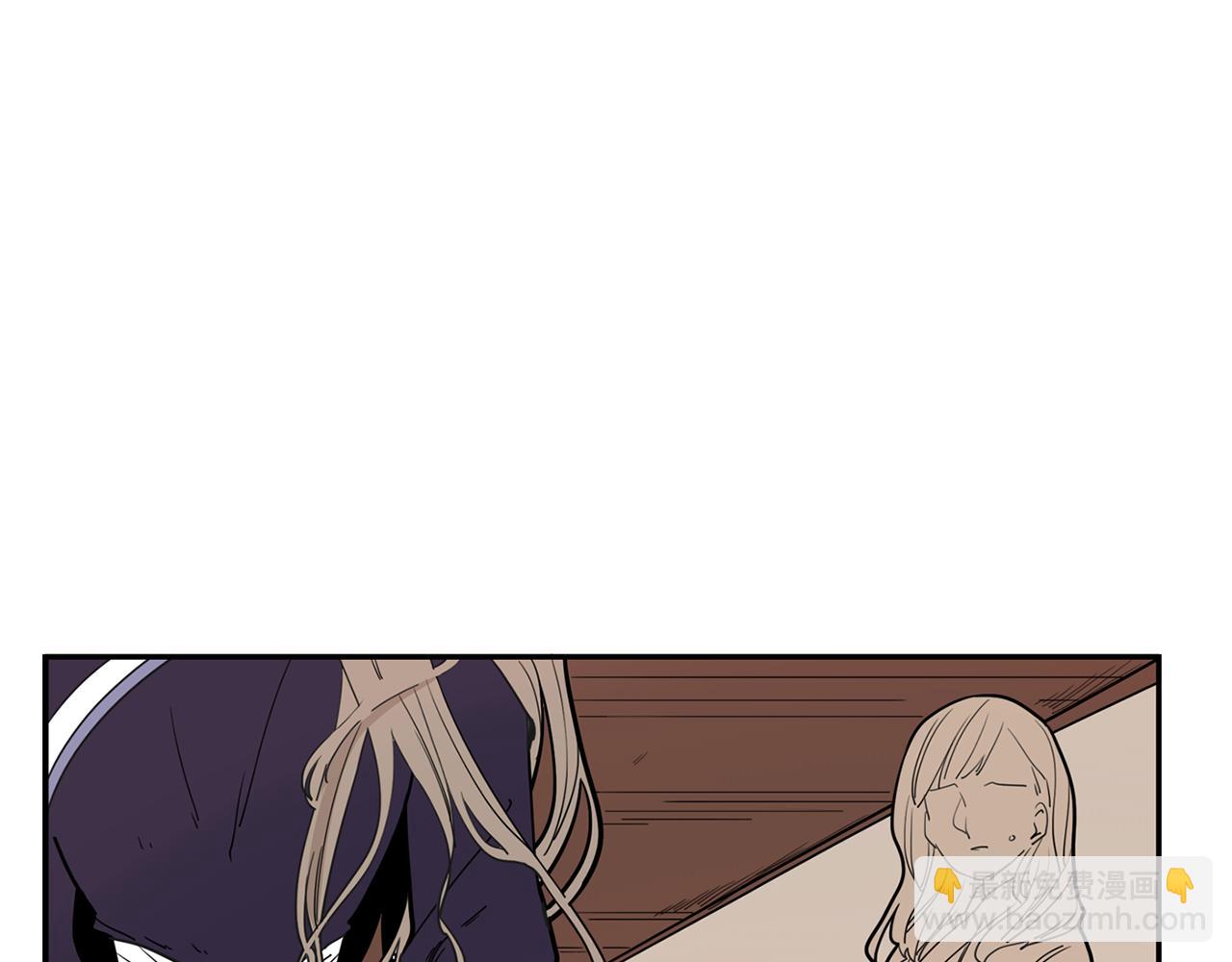 🍹狐狸的枷锁 回忆篇第10话 孤单 第5页