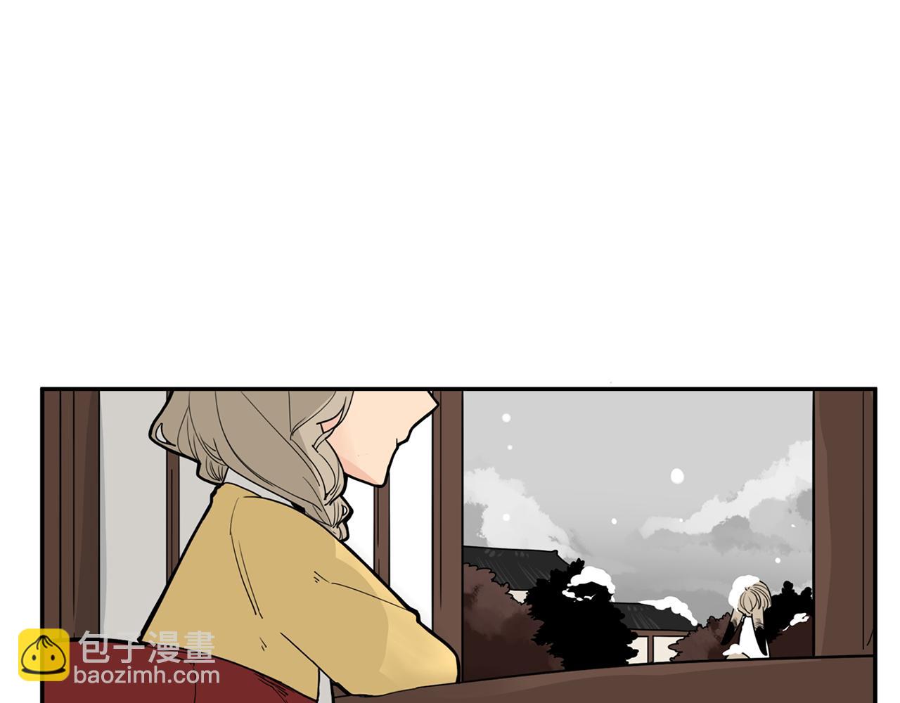 🍹狐狸的枷锁 回忆篇第16话 礼物 第23页