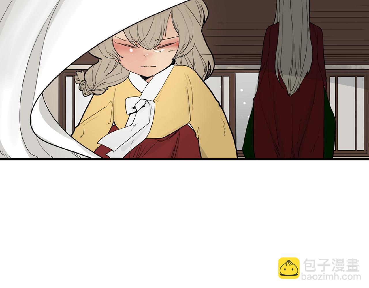 🍹狐狸的枷锁 回忆篇第16话 礼物 第33页