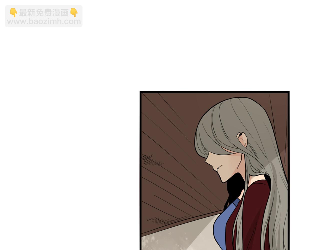 🍹狐狸的枷锁 回忆篇第16话 礼物 第35页
