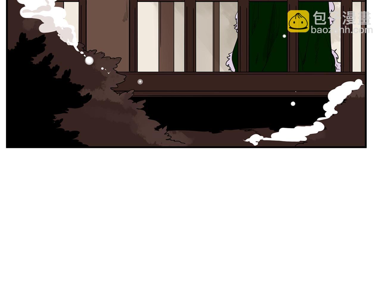 🍹狐狸的枷锁 回忆篇第16话 礼物 第7页