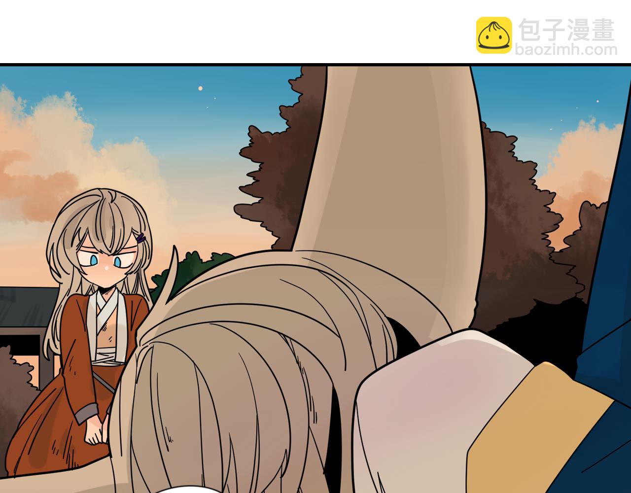🍹狐狸的枷锁 回忆篇第19话 意外 第20页