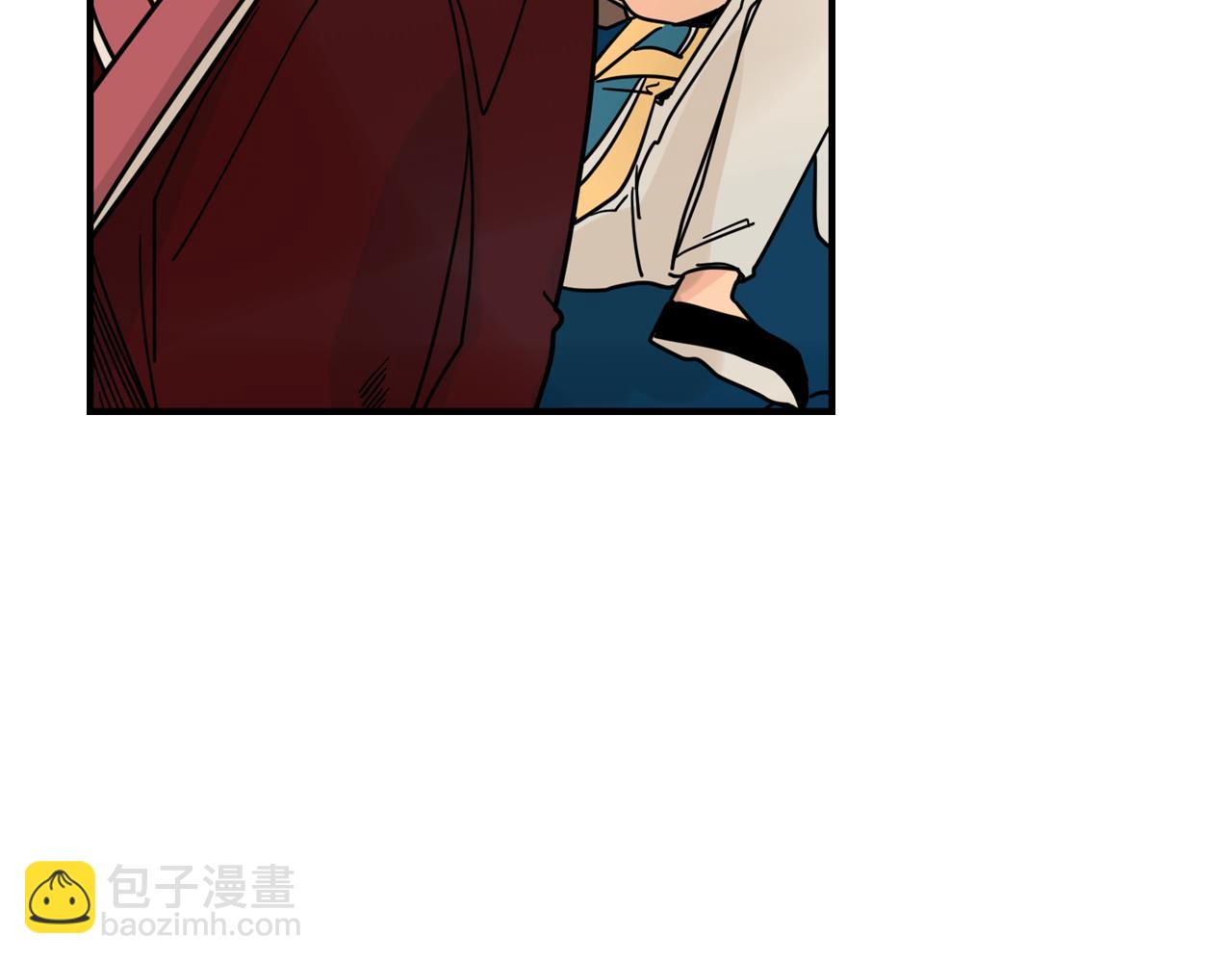 🍹狐狸的枷锁 回忆篇第19话 意外 第27页