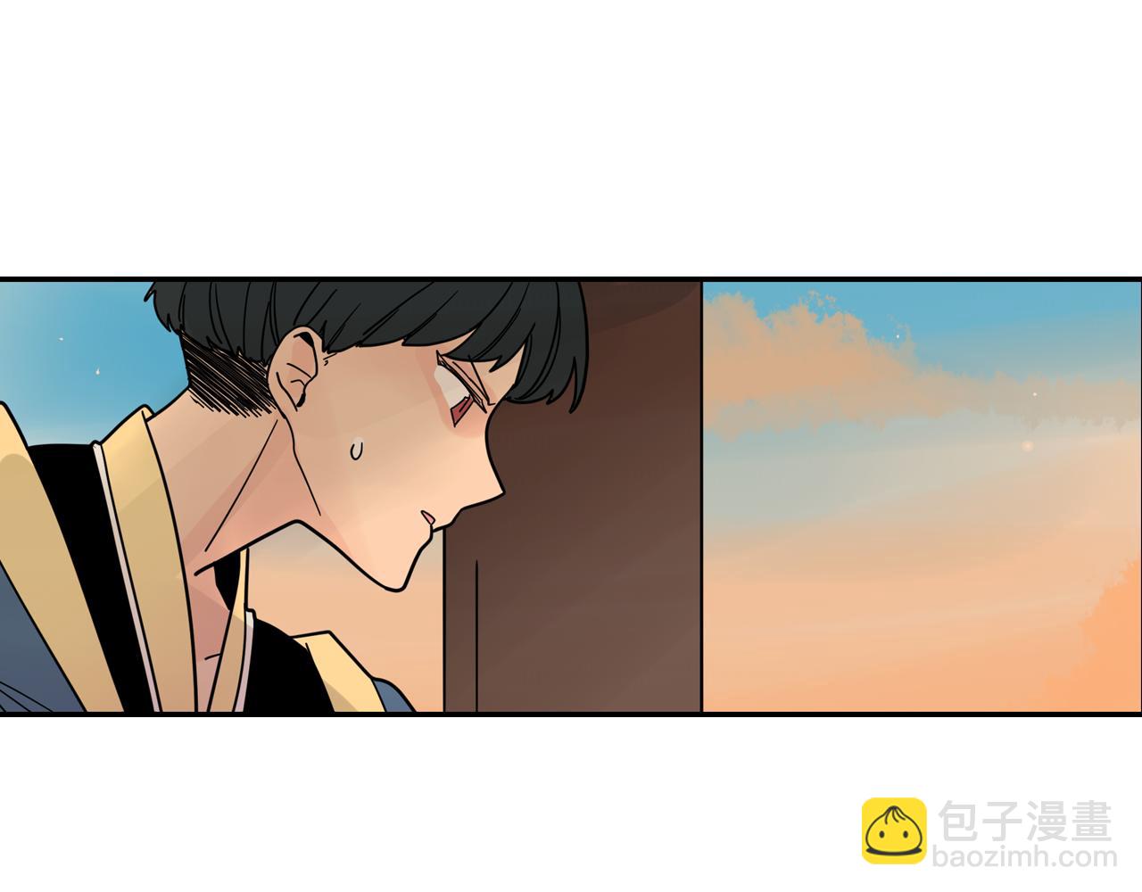 🍹狐狸的枷锁 回忆篇第19话 意外 第34页