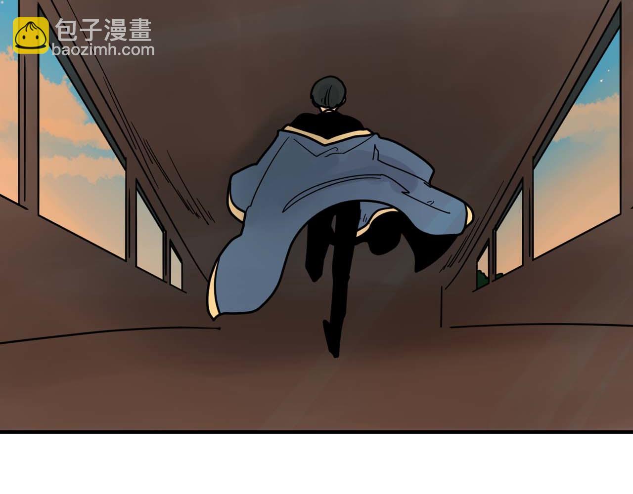 🍹狐狸的枷锁 回忆篇第19话 意外 第36页