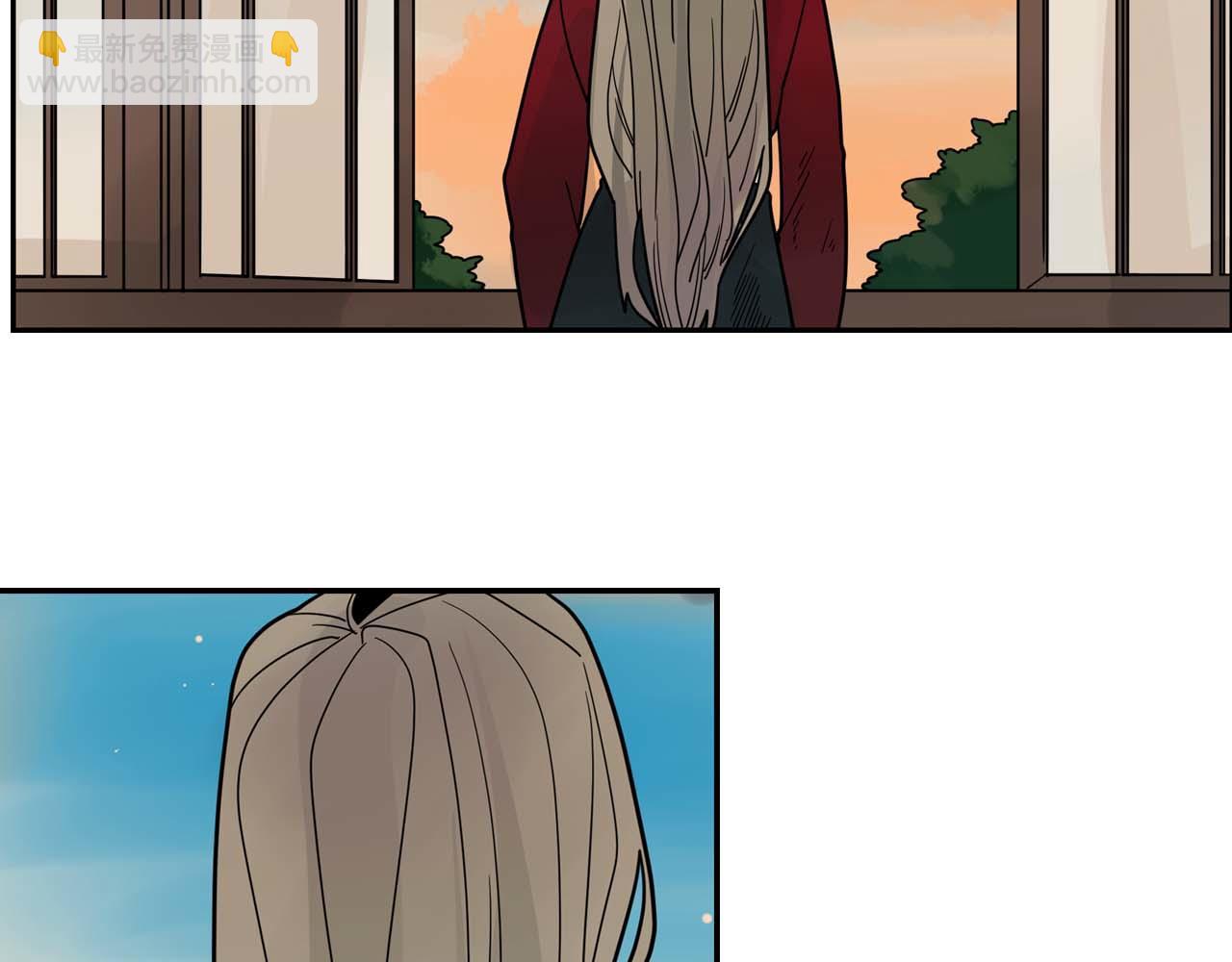 🍹狐狸的枷锁 回忆篇第19话 意外 第39页