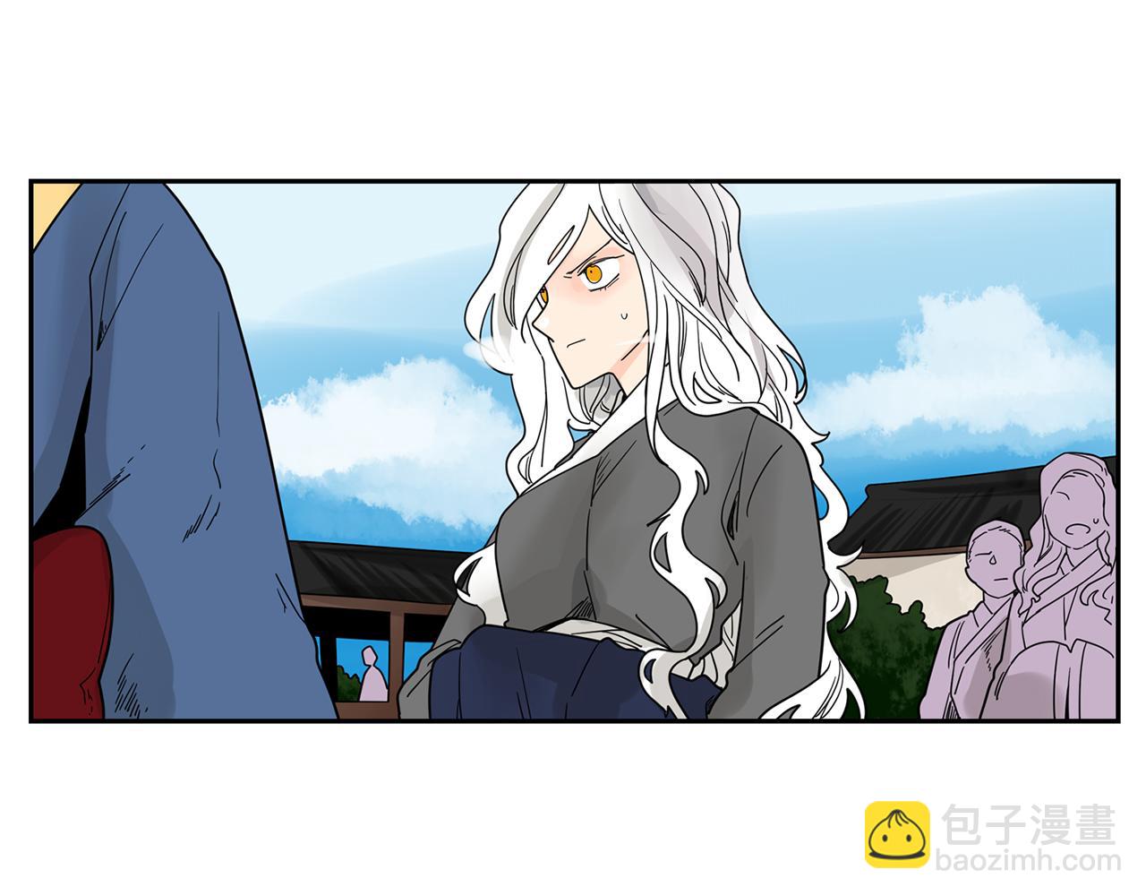 🍹狐狸的枷锁 回忆篇第21话 回家 第16页