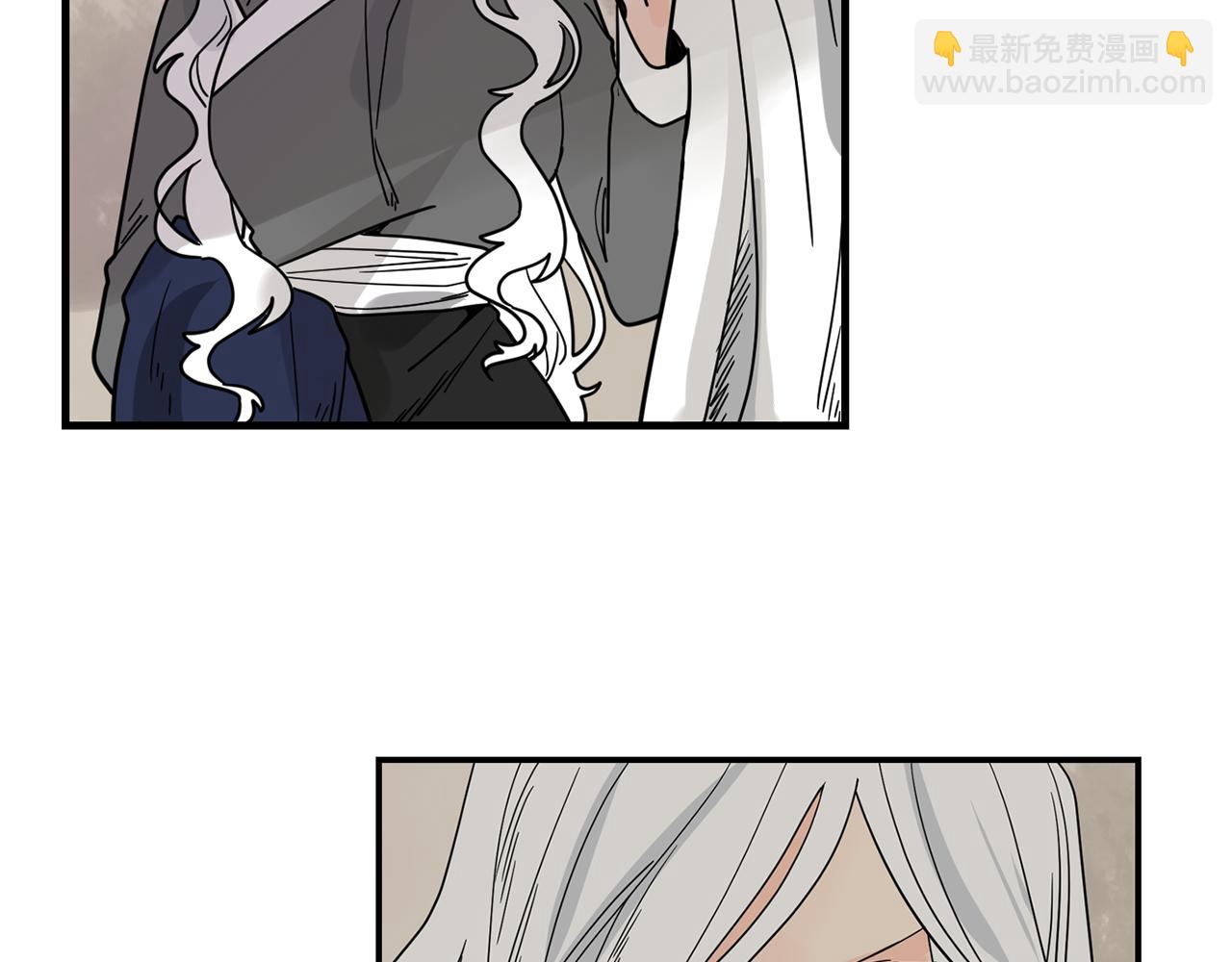 🍹狐狸的枷锁 回忆篇第21话 回家 第20页