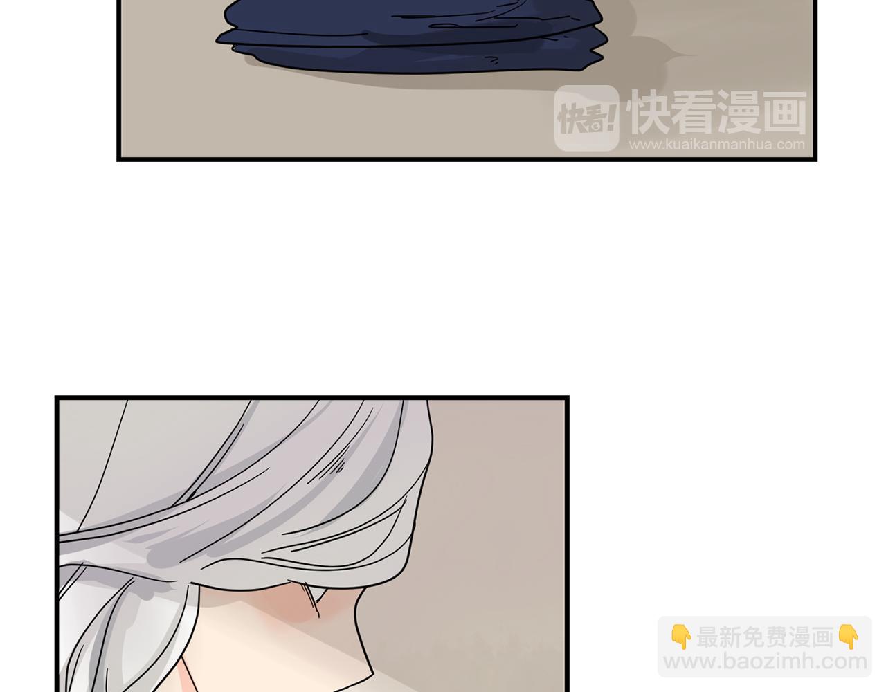 🍹狐狸的枷锁 回忆篇第21话 回家 第28页
